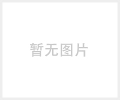WZPK-135№HGWZPK136铠装热电阻诞生于安徽华光厂家