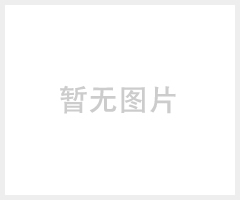 清水县加固型一体化热电偶厂家、4-20mA一体化热电偶价格