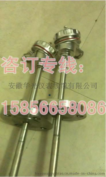 安徽NKWZP-432M＿WZP-433NM耐磨热电阻建议选型；建议厂家